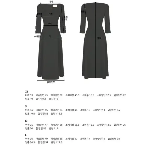 플로움 칵테일 하트넥 원피스cocktail heart neck 핑크 xs 5