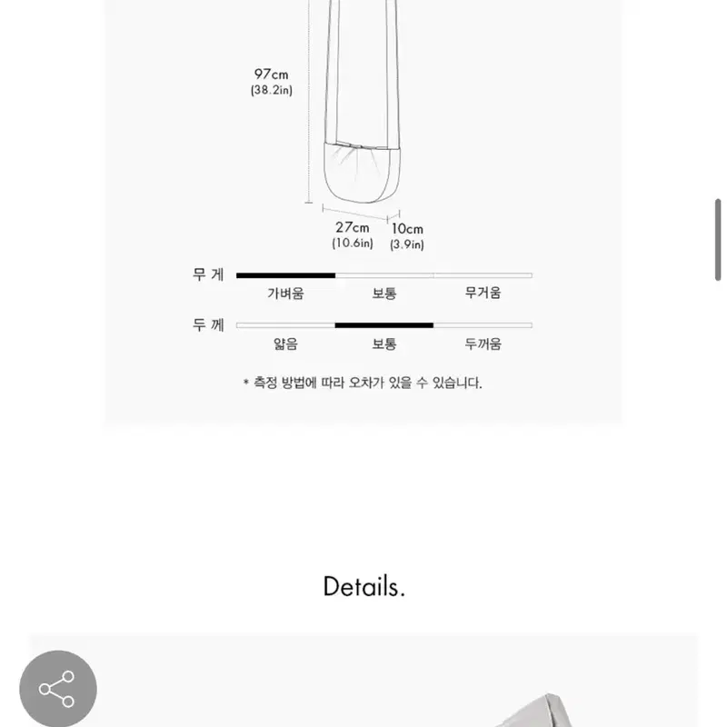 파인드카푸어 리본백 아이보리 4