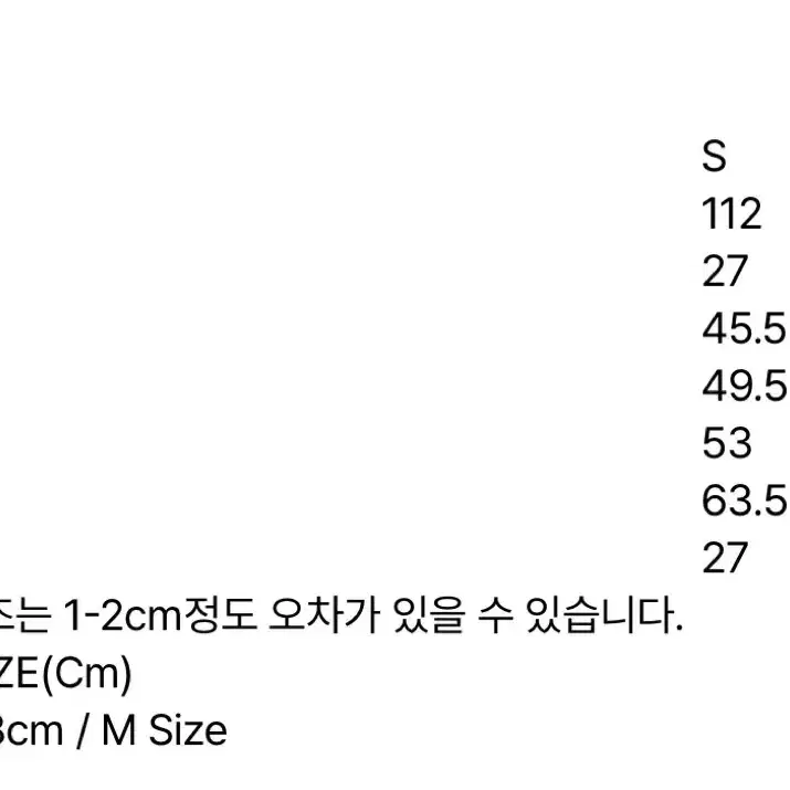 유노이아 아웃포켓 리본 드레스 6