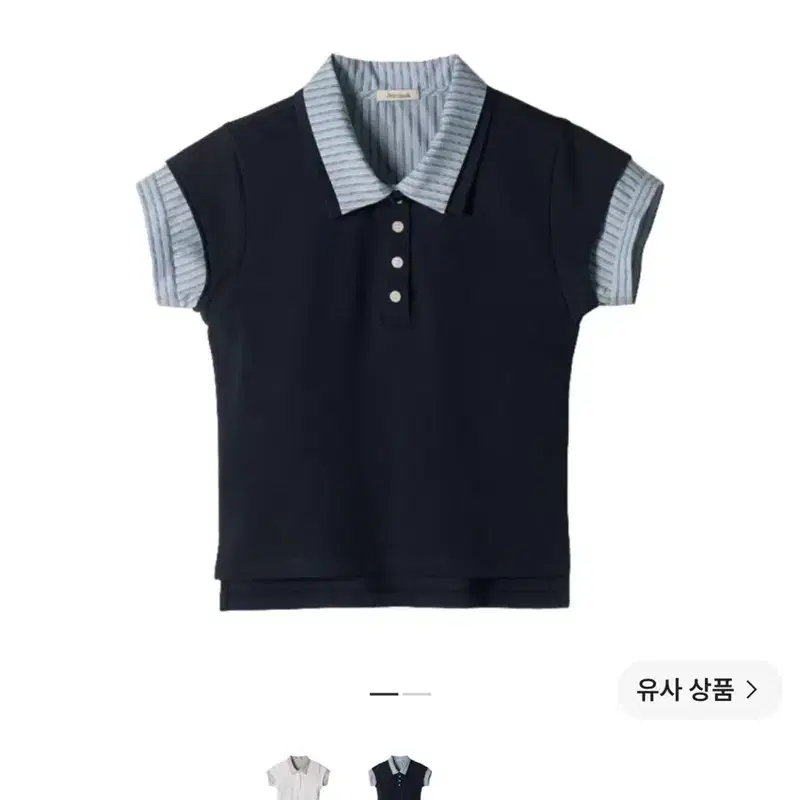 아비에무아 스트라이프 레이어드 폴로 셔츠 베이지 2