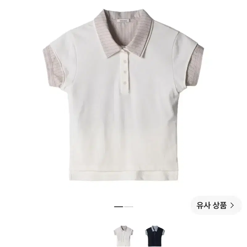 아비에무아 스트라이프 레이어드 폴로 셔츠 베이지 3