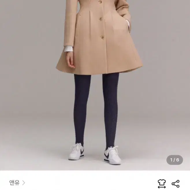 앤유 울코트 1사이즈 3