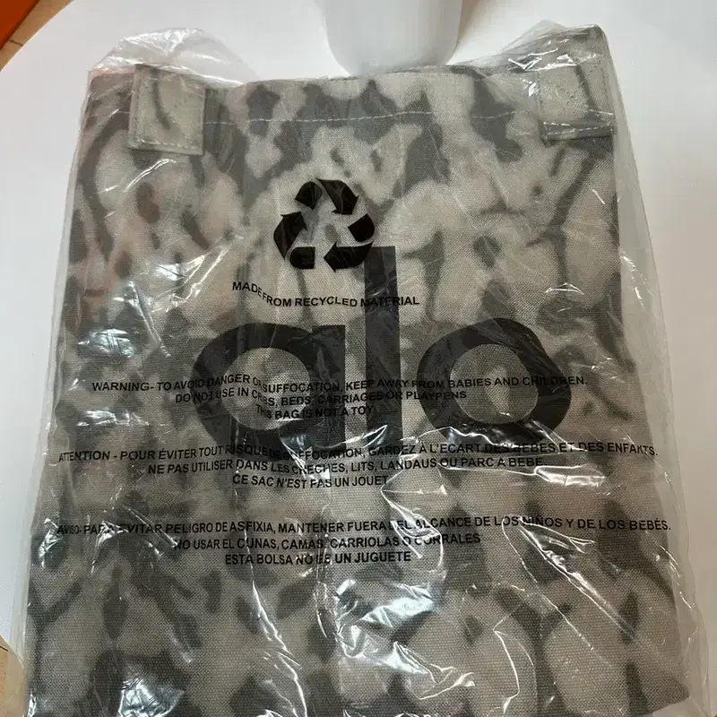 알로 alo 토트백 가방 3