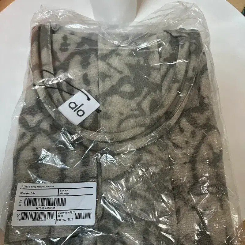 알로 alo 토트백 가방 5