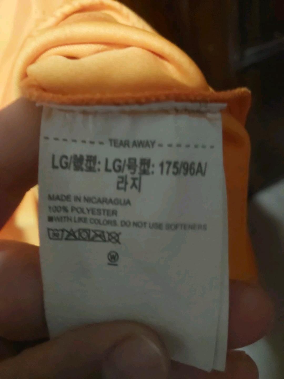 언더아머 오렌지 패턴 기능성 반팔티 L 9