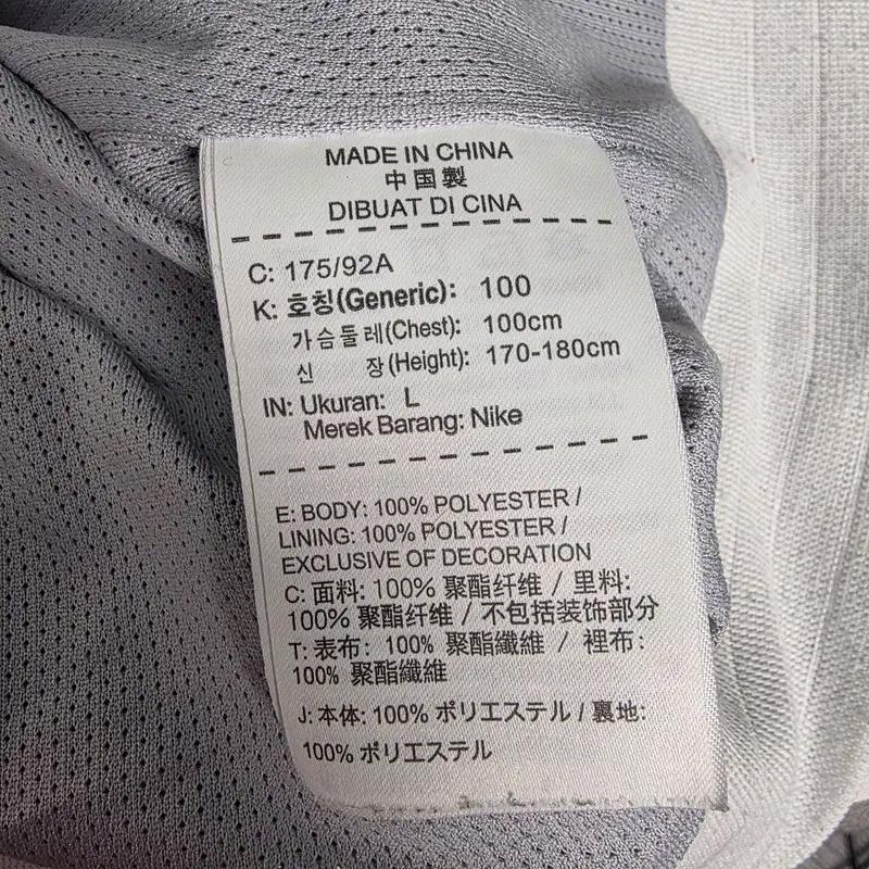 NIKE 윈드러너 후드 바람막이 L 9