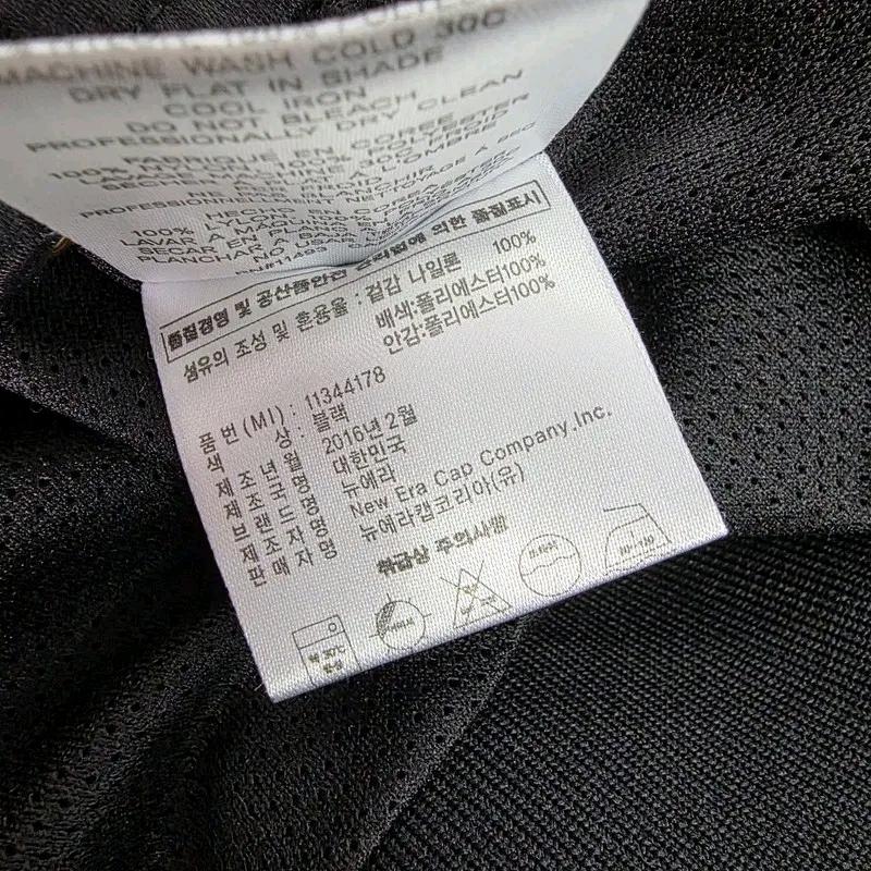 NEW ERA 자수 사틴 스카잔 자켓 M 7