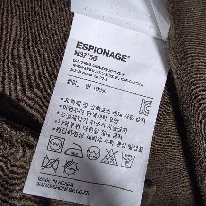 ESPIONAGE 코튼 CPO 셔츠 자켓 S 7