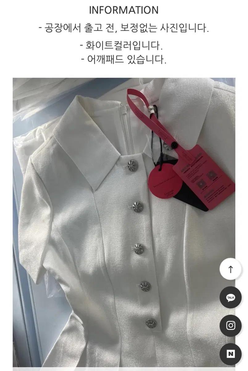 파리지앵바이브 비스코스 카라 플리츠 점프수트 3