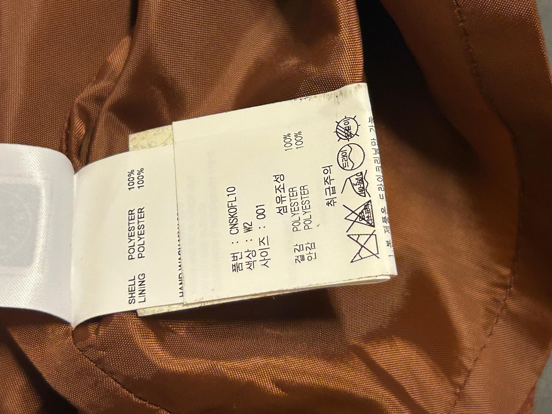 워터 컬러 랩 스커트 브라운  6
