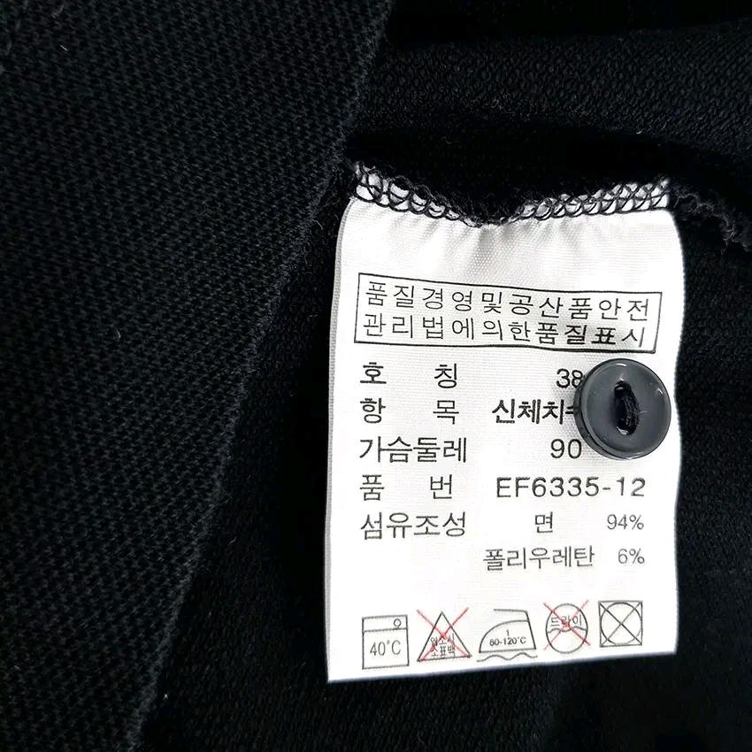 라코스테 여성 여름 슬림핏 카라반팔원피스 블랙 (HU46511) 7