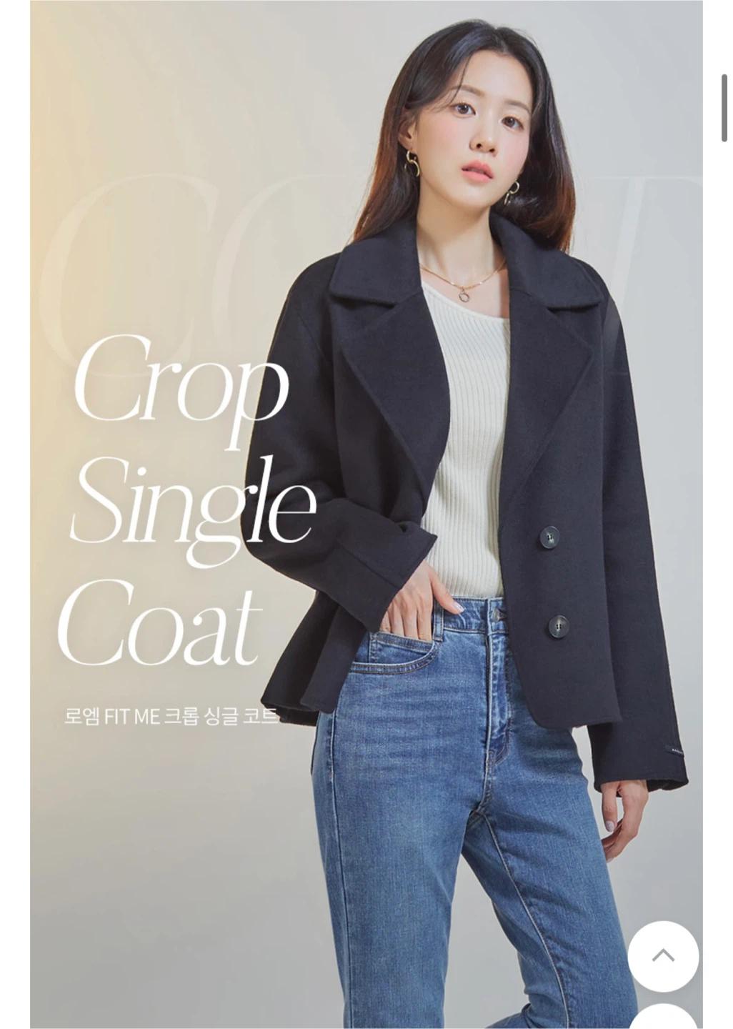 로엠 싱글 코트 블랙 4