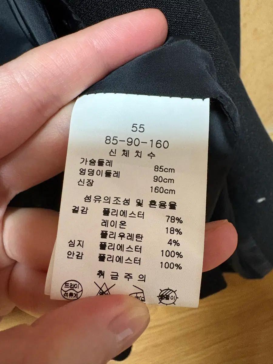 린 여성용 블랙 자켓 4