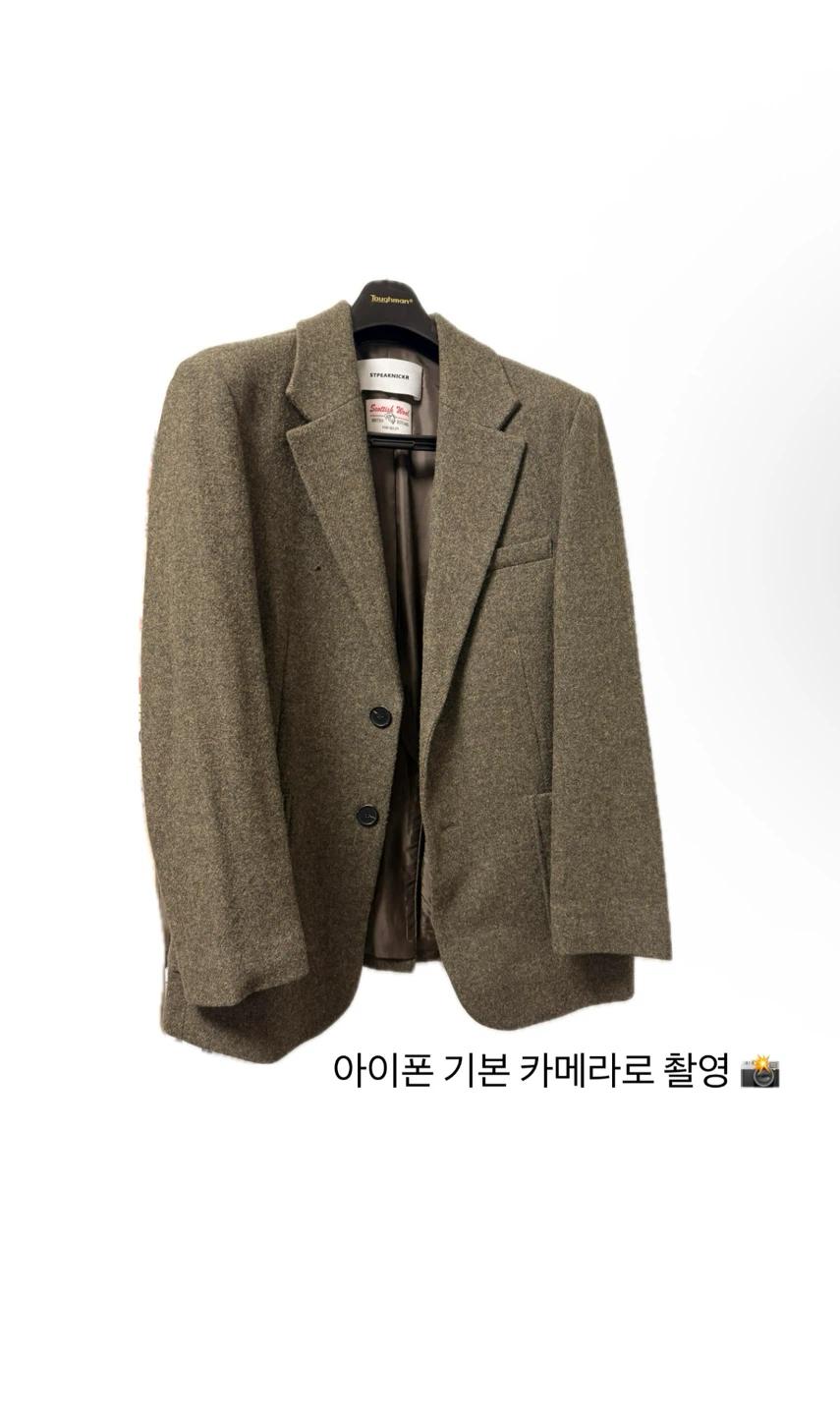 STPEAKNICKR 울 자켓 카키 (M) 3