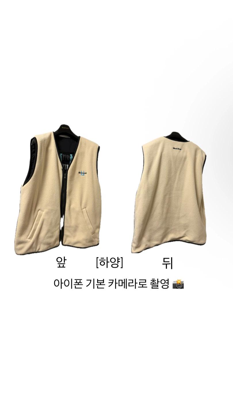 [새상품/콘서트공식MD] 지드래곤 위버멘쉬 리버서블 베스트 블랙 베이지 7