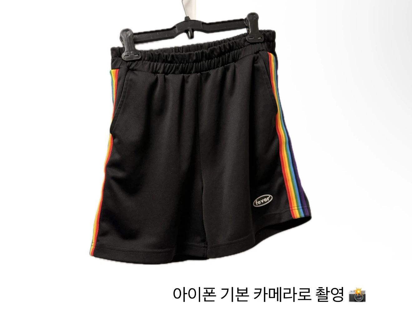 Fever 레인보우 사이드라인 반바지 2