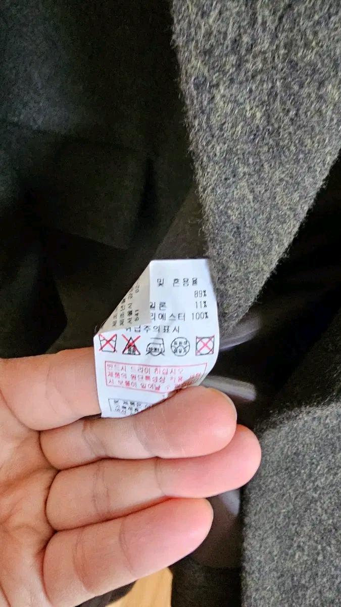 시슬리 모 혼방 코트 9