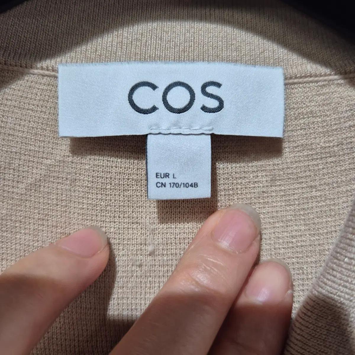 COS 반팔 니트 베이지 3