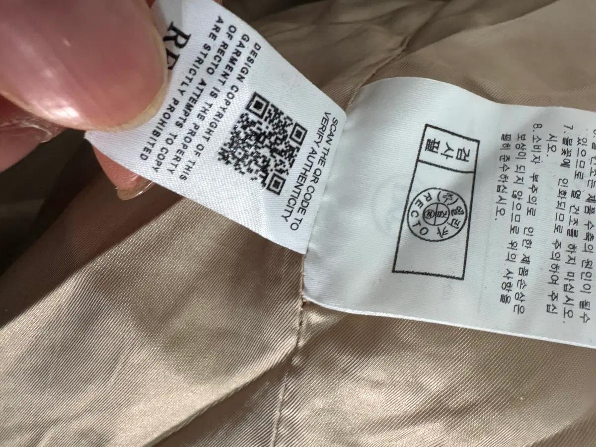 정품!! 여성 렉토 Recto 22시즌 노버튼 롱 페이크 퍼 코트 7