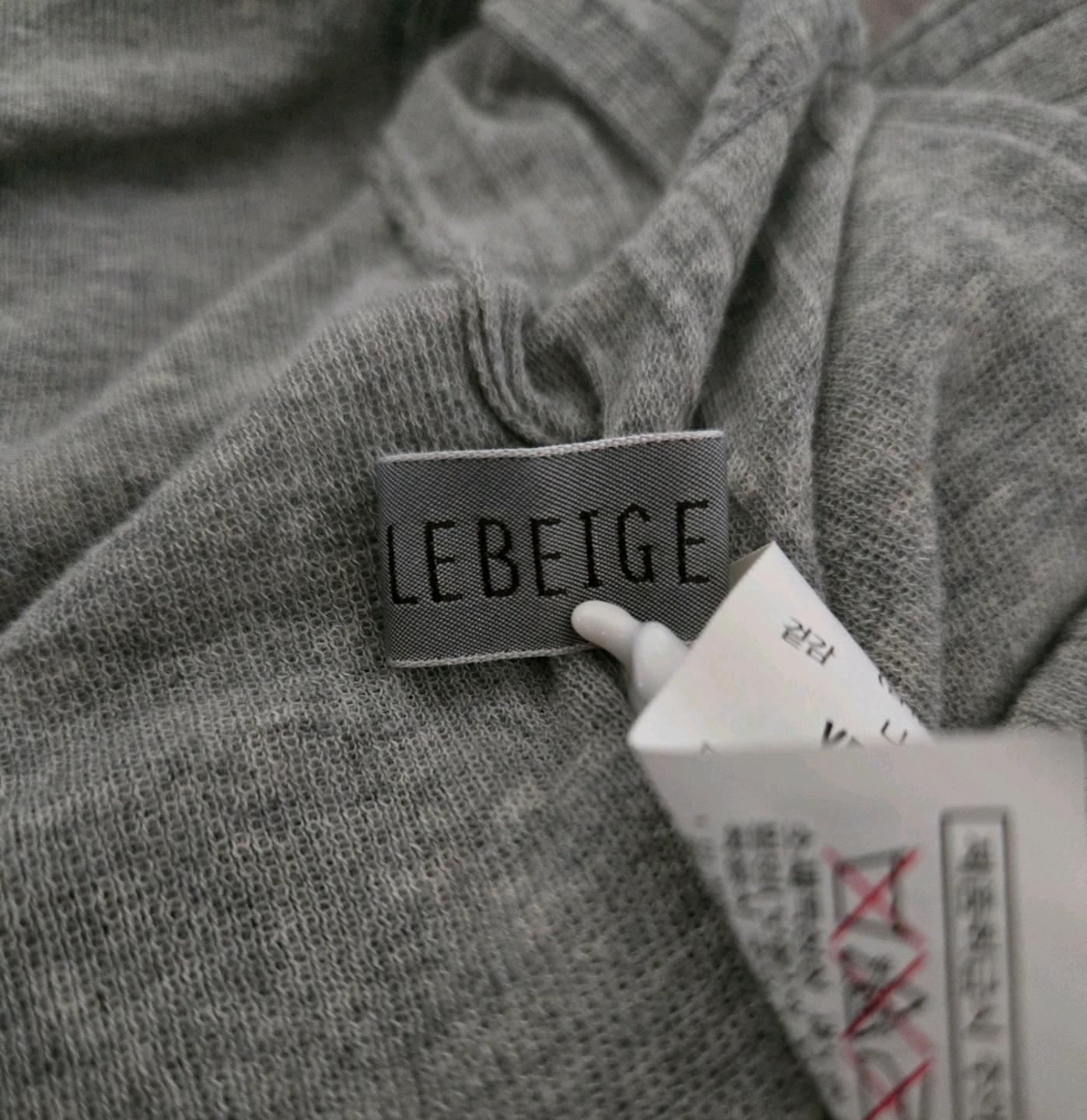 르베이지 LE BEIGE 롱 가디건 4