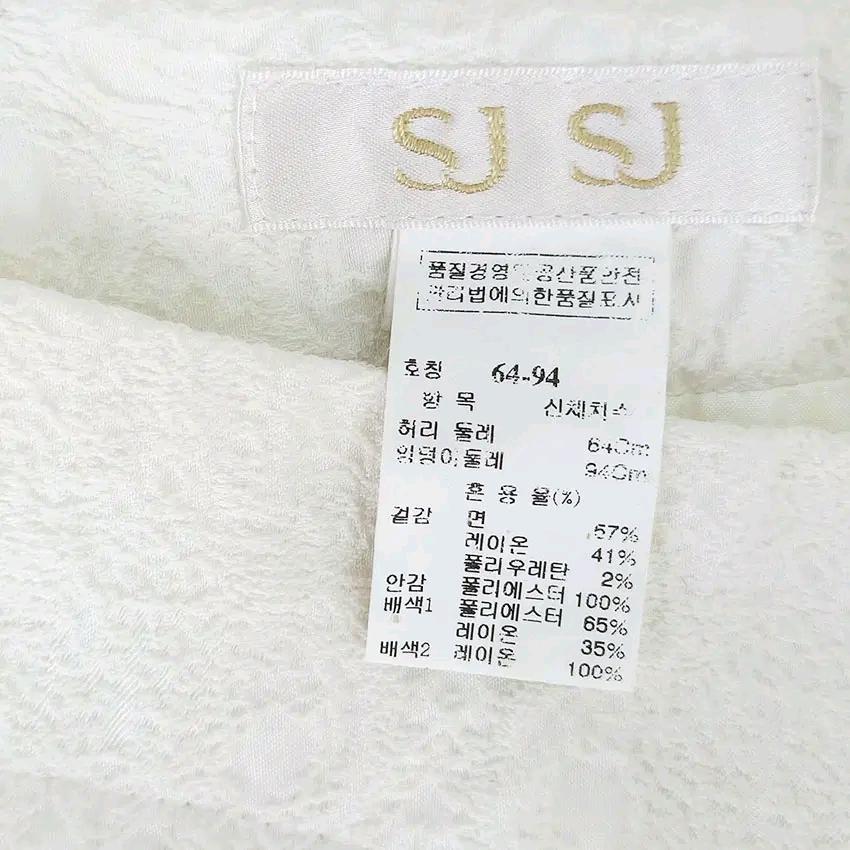 SJSJ 여성 춘하 미니스커트 연아이보리64 (HU46540) 5