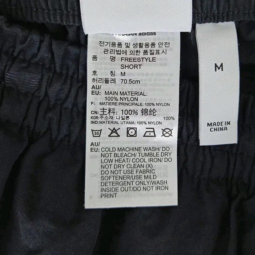 아디다스 여성 여름 프린팅 홑겹 밴딩반바지 블랙M (HU46543) 6