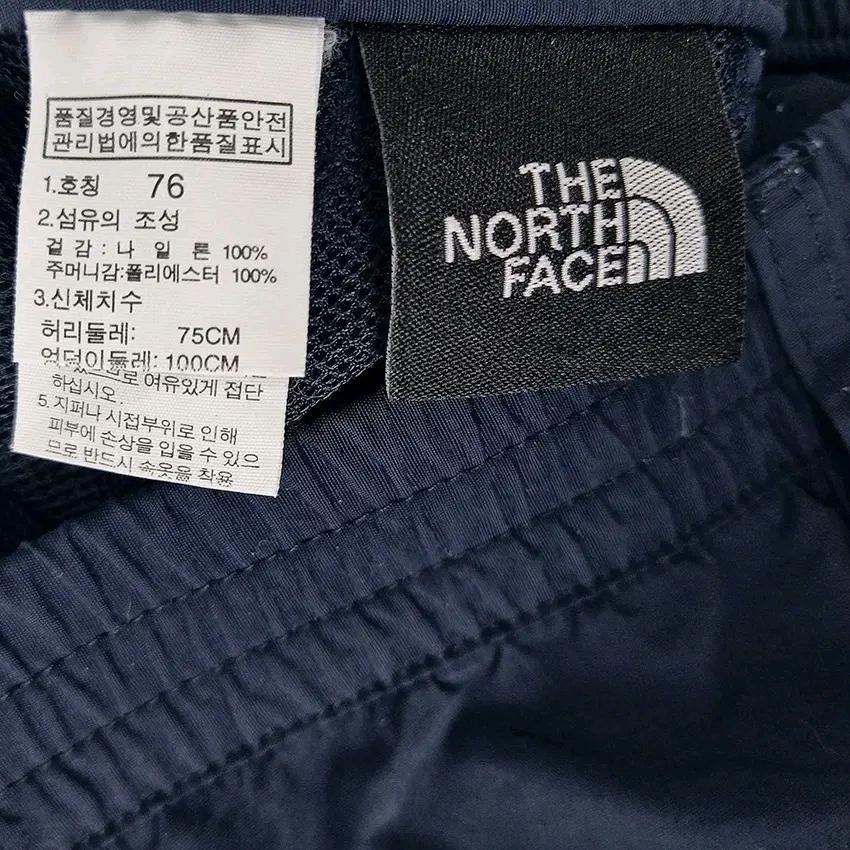 노스페이스 여 여름 얇은나일론 밴딩반바지 네이비75 (HU46546) 5