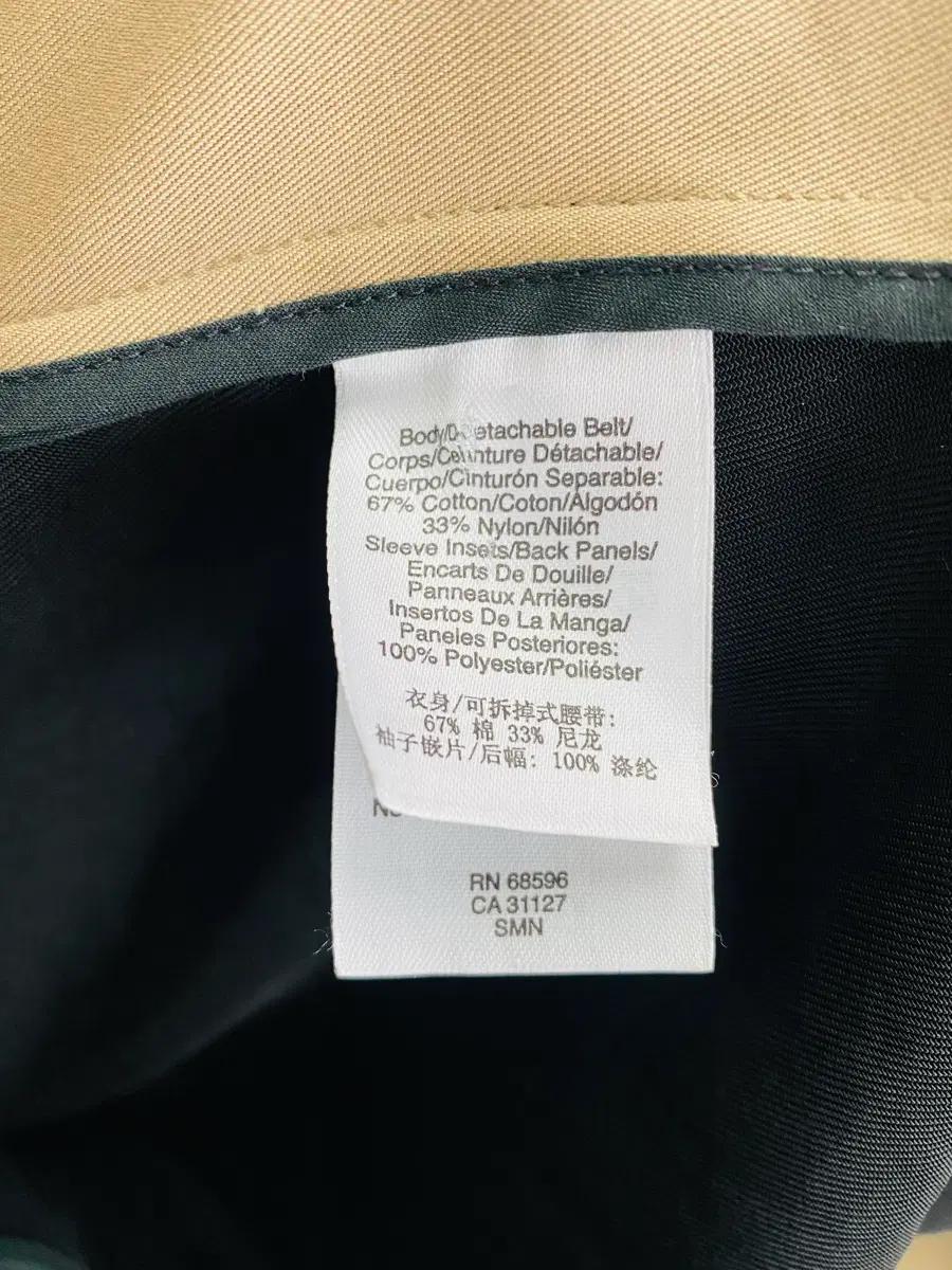 DKNY 더블 버튼 트렌치 코트 S 7