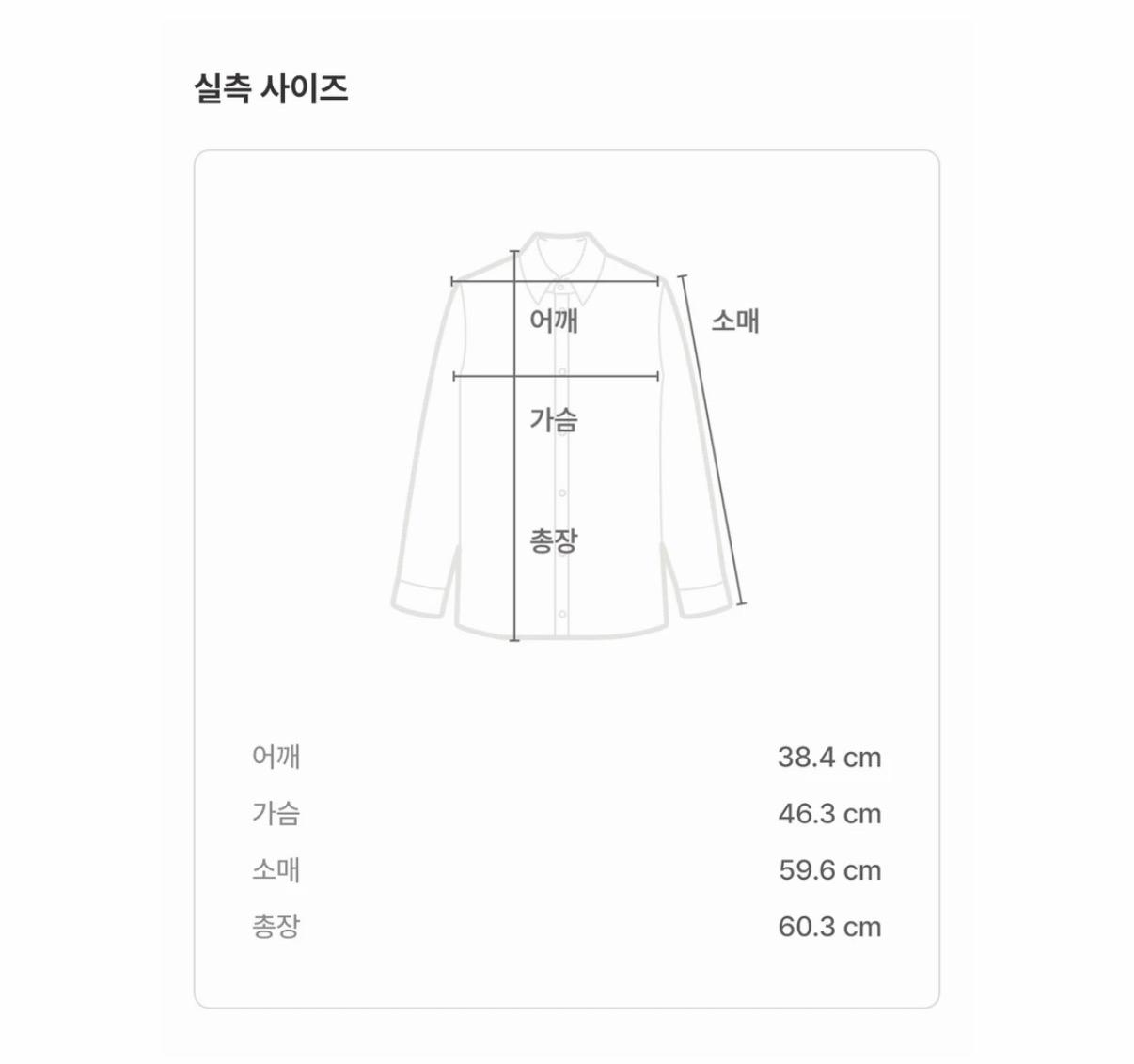 왁 WAAC 긴팔 카라 티셔츠 블랙 6