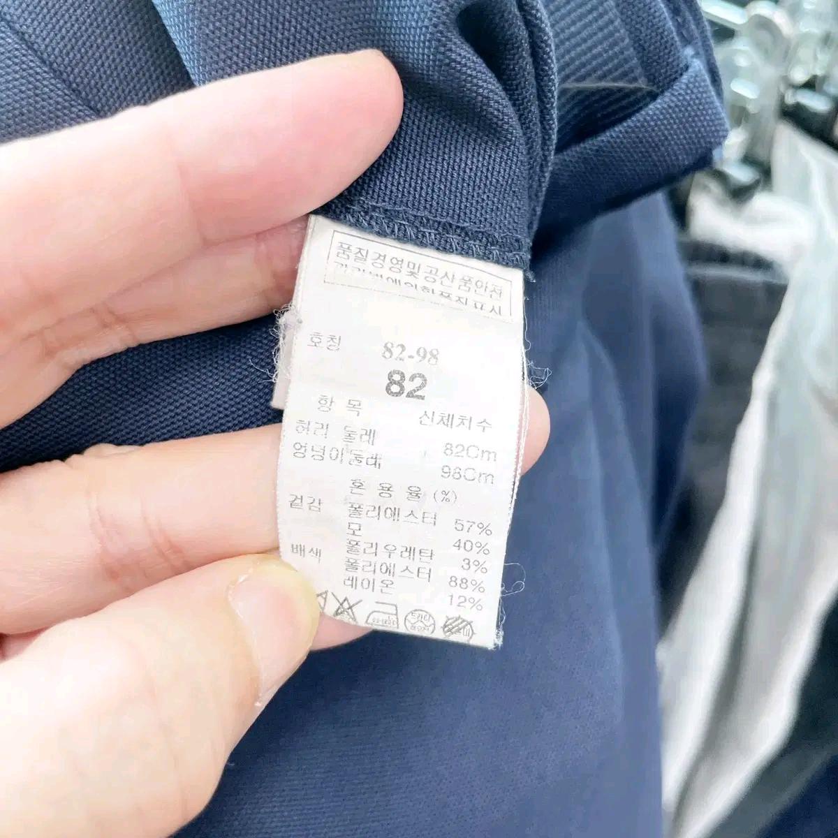 시스템 남성캐주얼바지 춘추 네이비 31 6
