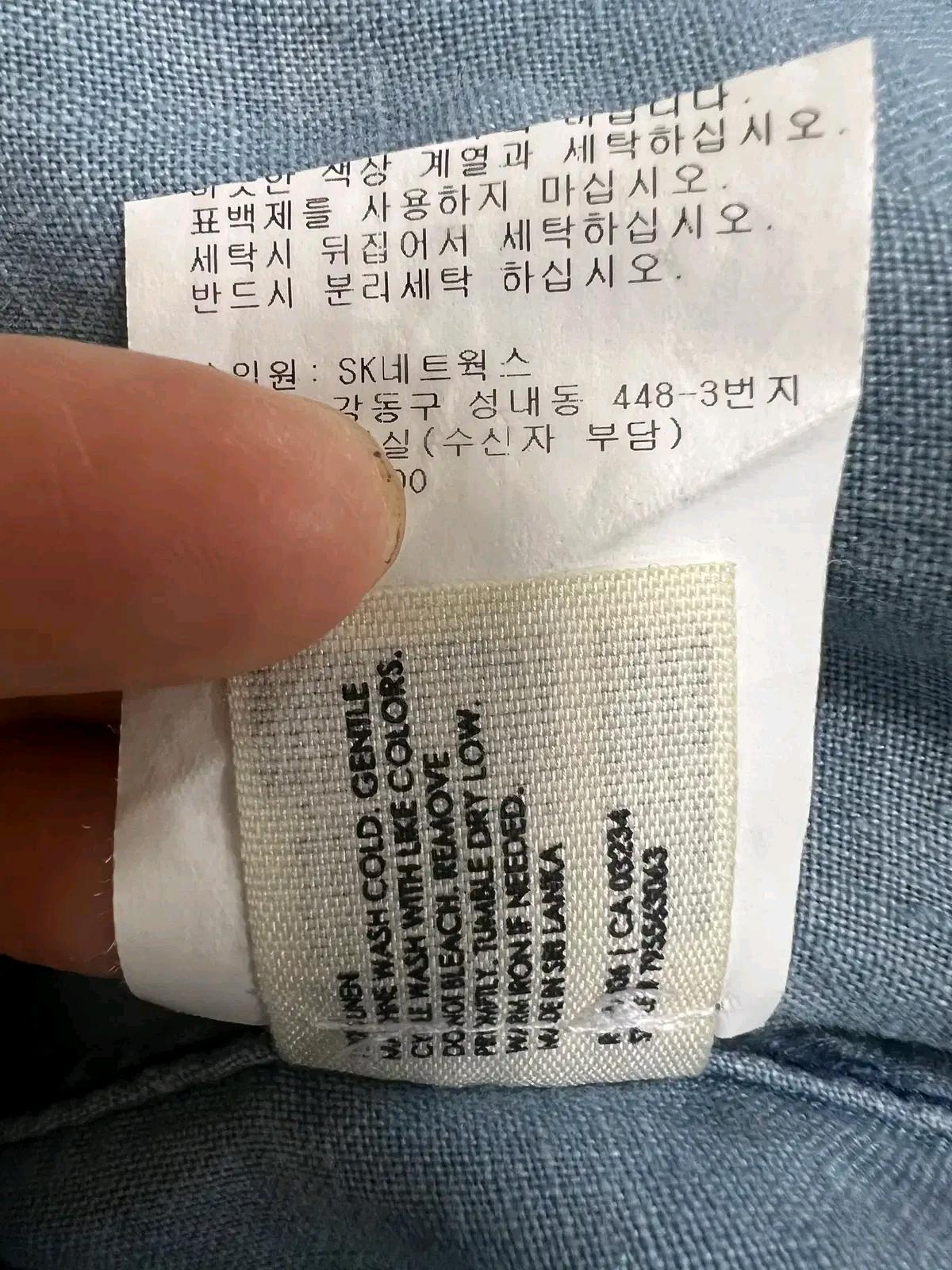 클럽모나코 남성 청헤지 린넨셔츠 S 9