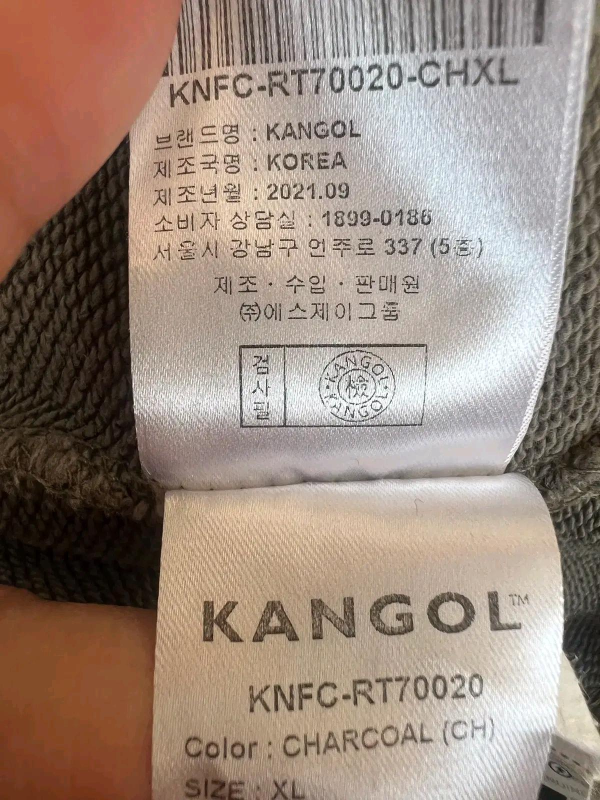 캉골 남성 카키 트레이셋업 집업티셔츠 조거팬츠 XL 8
