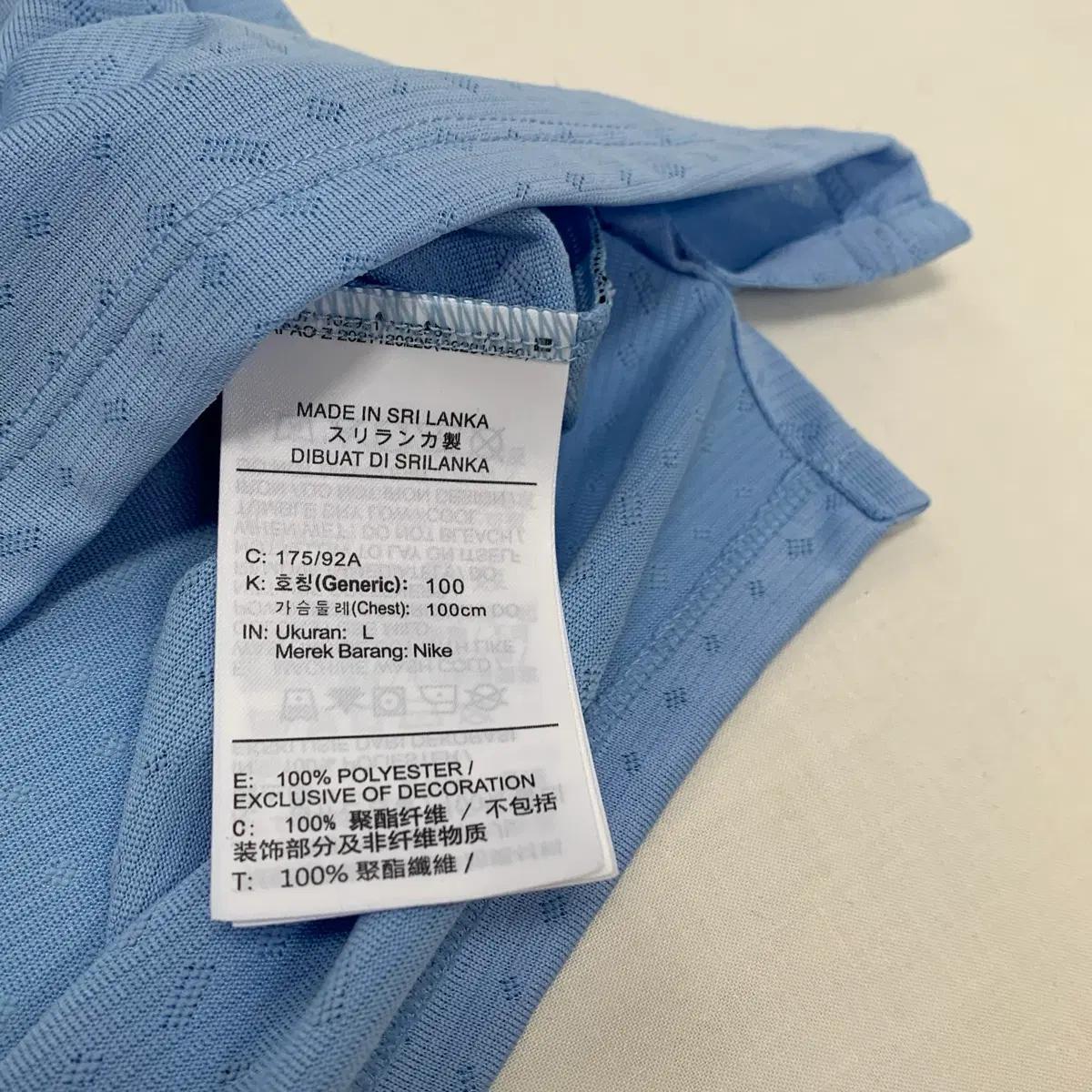 나이키 기능성 러닝 반팔티 7