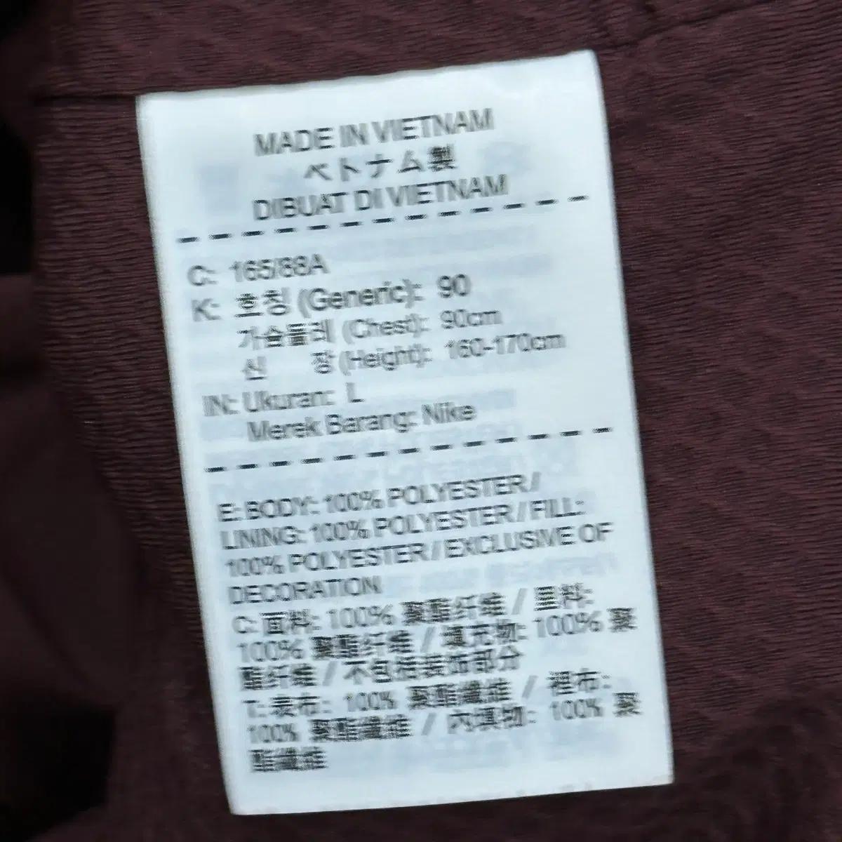L 나이키 여성용 러닝 에어로로프트 버건디 베스트 6