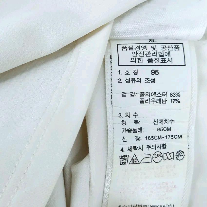 노스페이스 여성 여름 프린팅 스판 반팔티 화이트95 (HU46578) 6