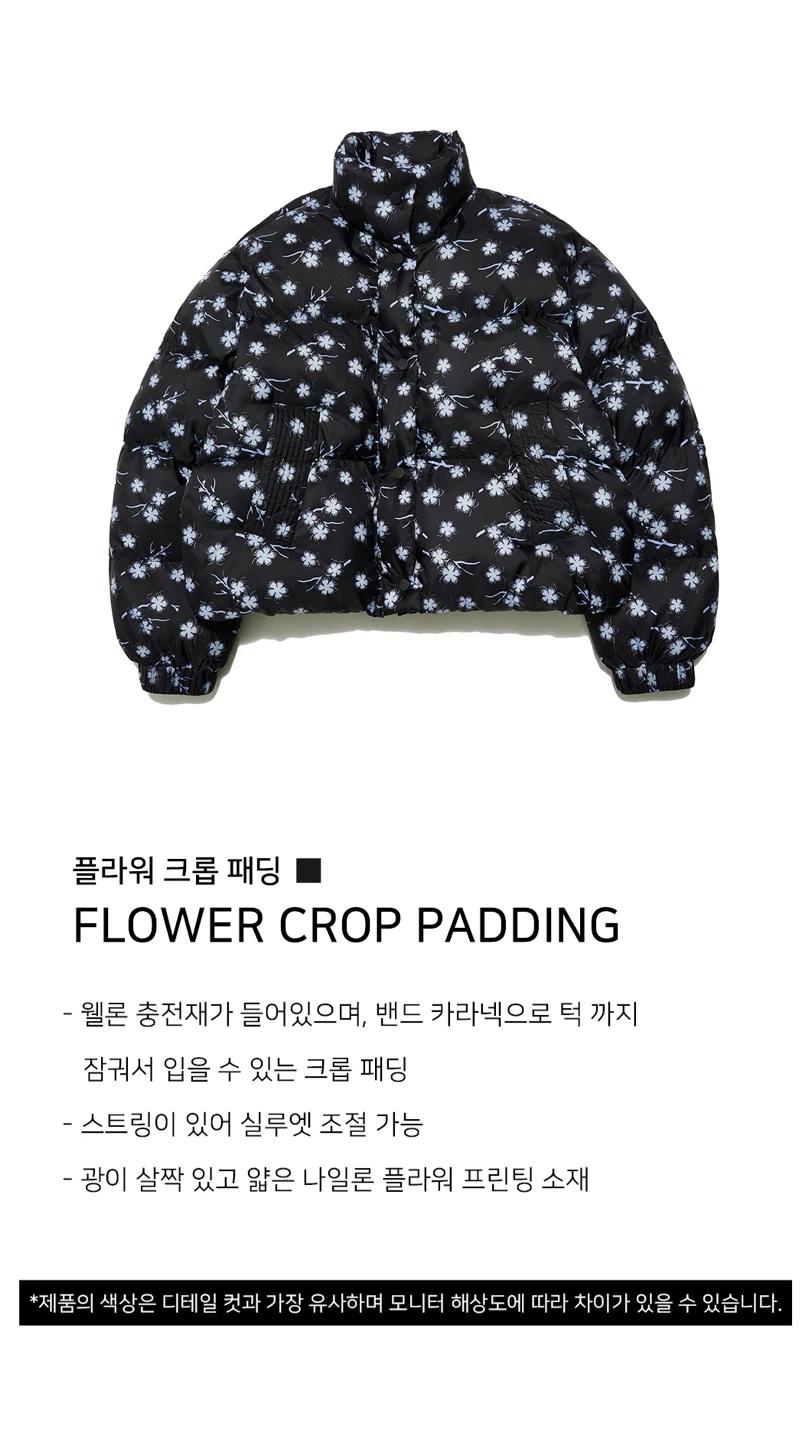 델리센트 플라워 숏패딩 5