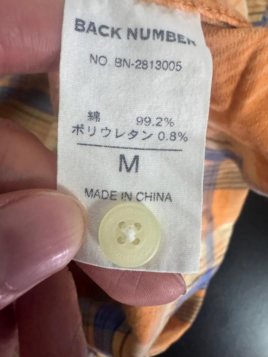 희귀!! 일본 빈티지 백넘버 컬러풀 버튼 웨스턴 셔츠 M ~ L 6