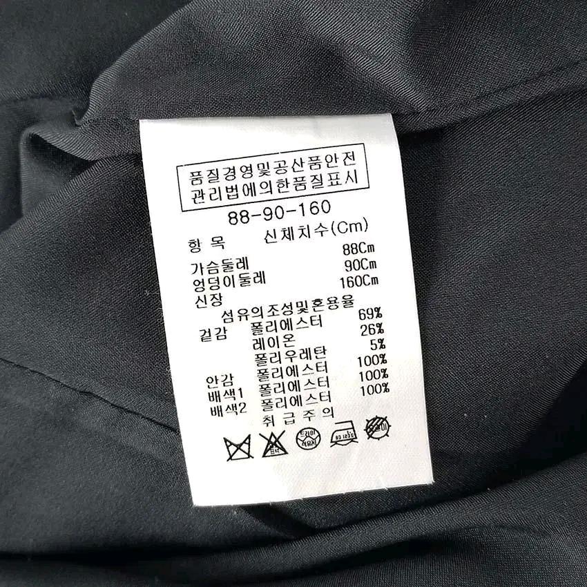 더아이잗 여 엠보패턴 춘추 지퍼포켓 미니원피스 챠콜 (HU28145) 8