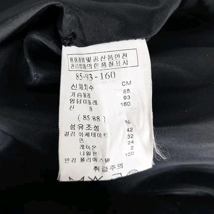 샤틴 여 자카드 원버튼 춘추자켓 네이비 (HU28262) 8