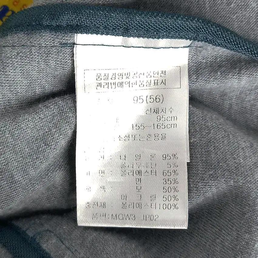마코 여 배색라인  바람막이집업 청록 (HU28554) 8