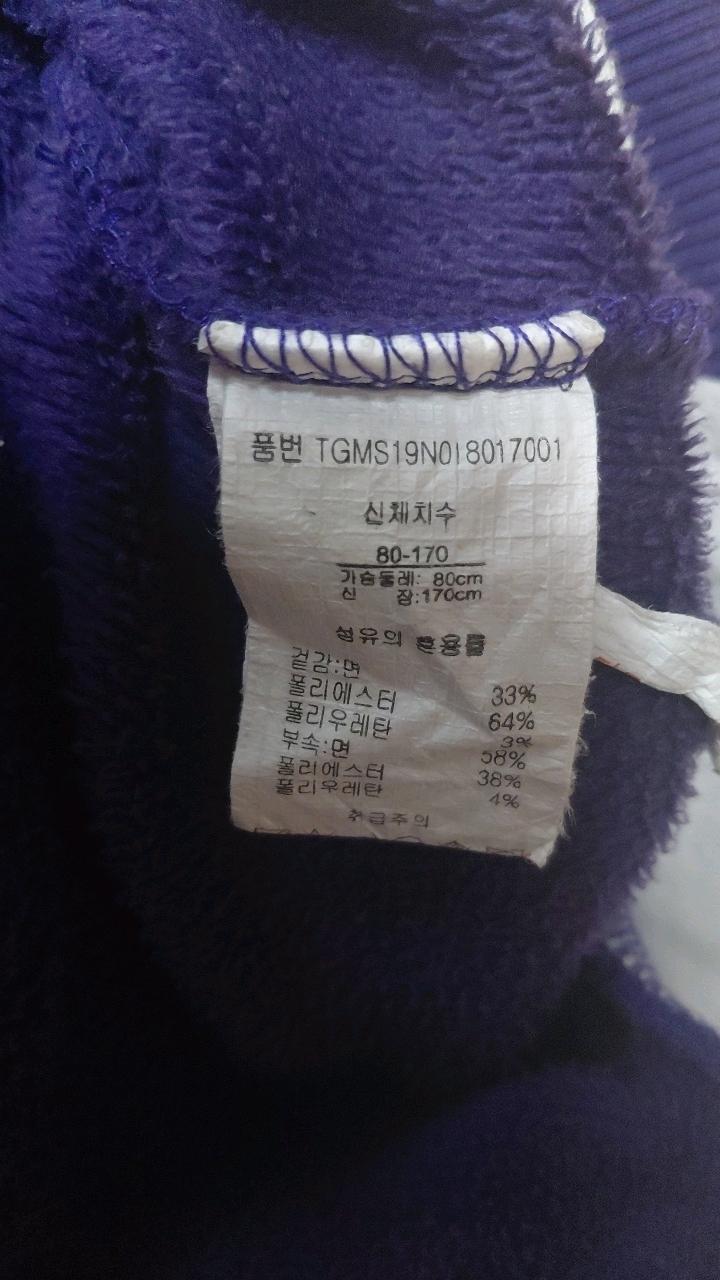 더데이걸즈 레터링 기모 맨투맨 퍼플 L 5