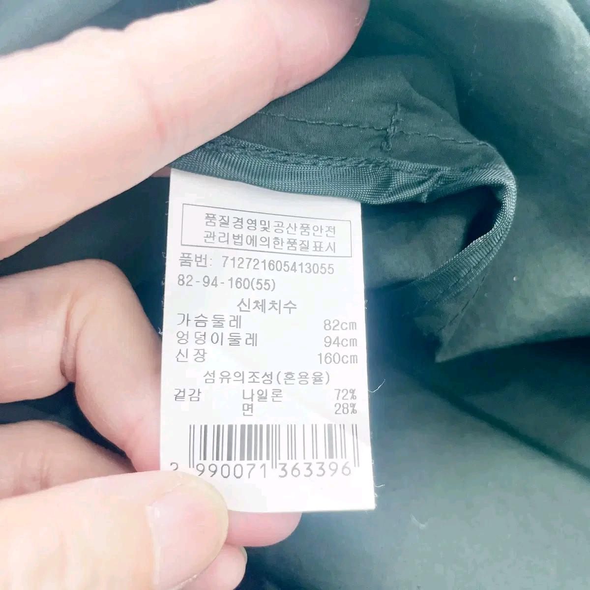 보이스오브보이스 벨트포함 여성코트 S 진스센스 6
