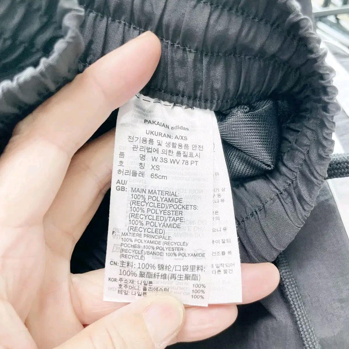 아디다스 에센셜 3S 우븐팬츠 XS 진스센스 6