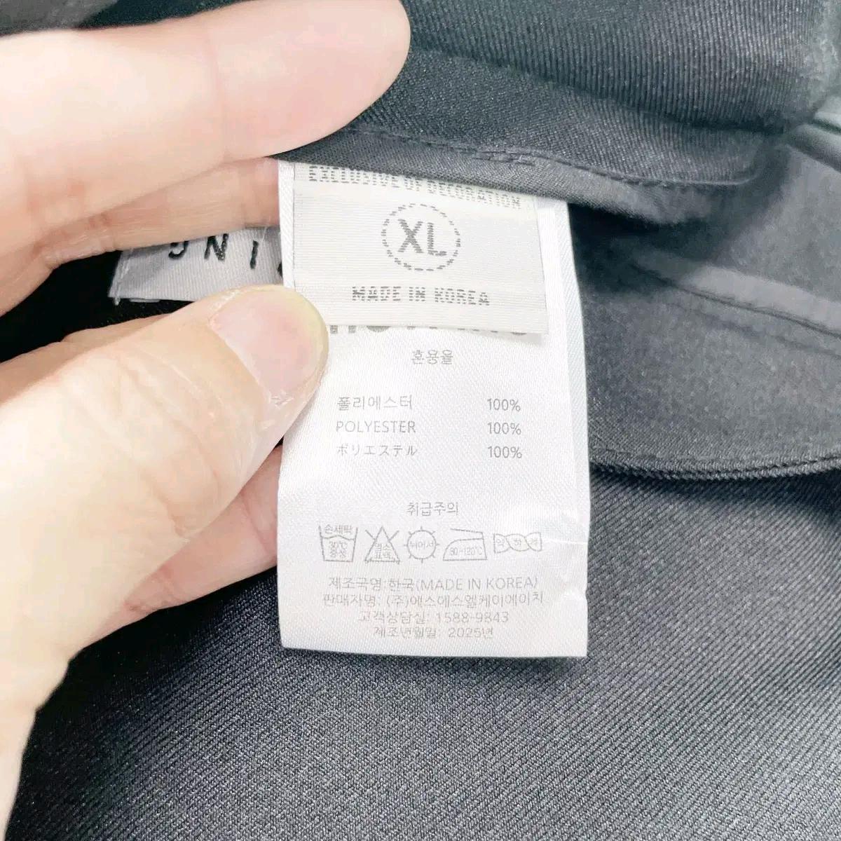 핫핑 2025 택새상품 여성와이드팬츠 XL 진스센스 6