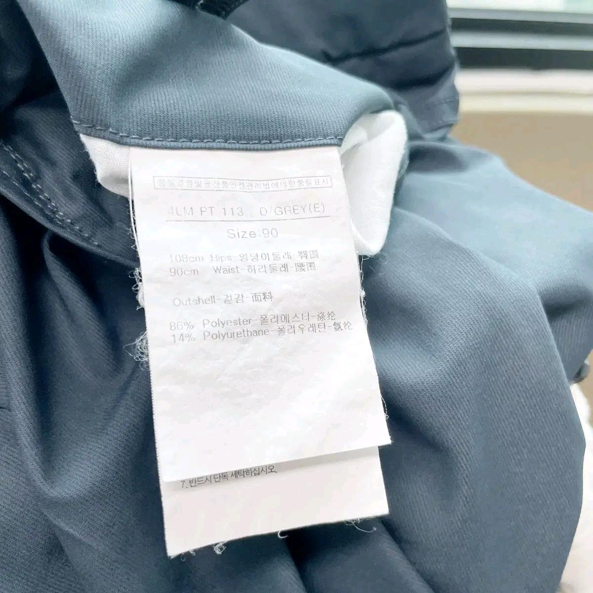 루이까스텔 남성골프바지 하절기 35 6