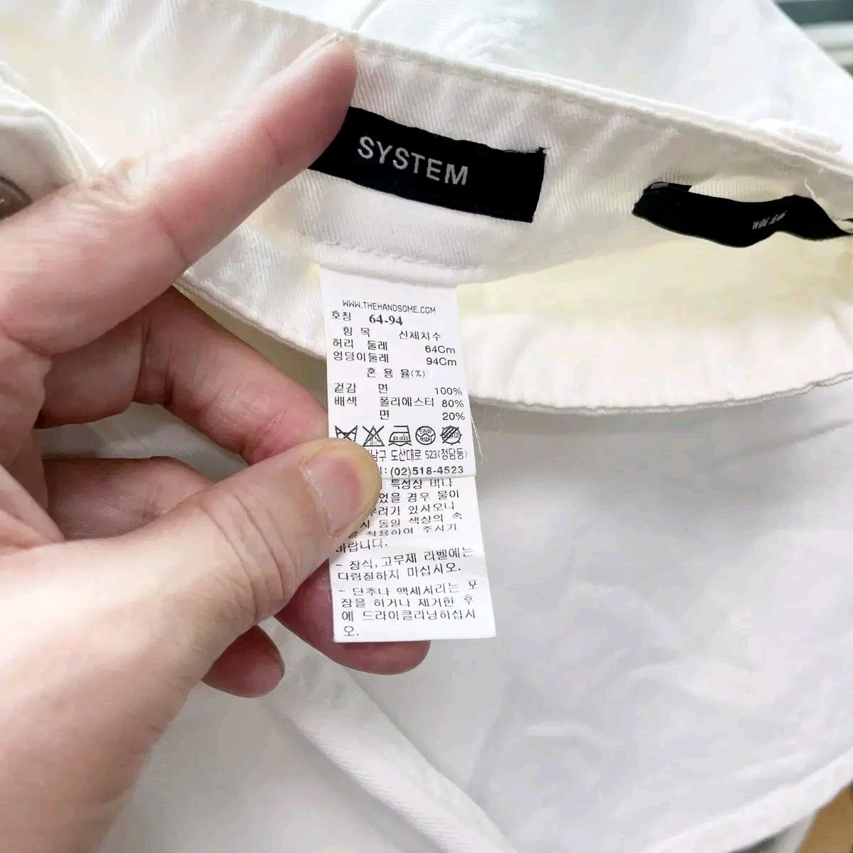 시스템 2021 여성와이드팬츠 25 6
