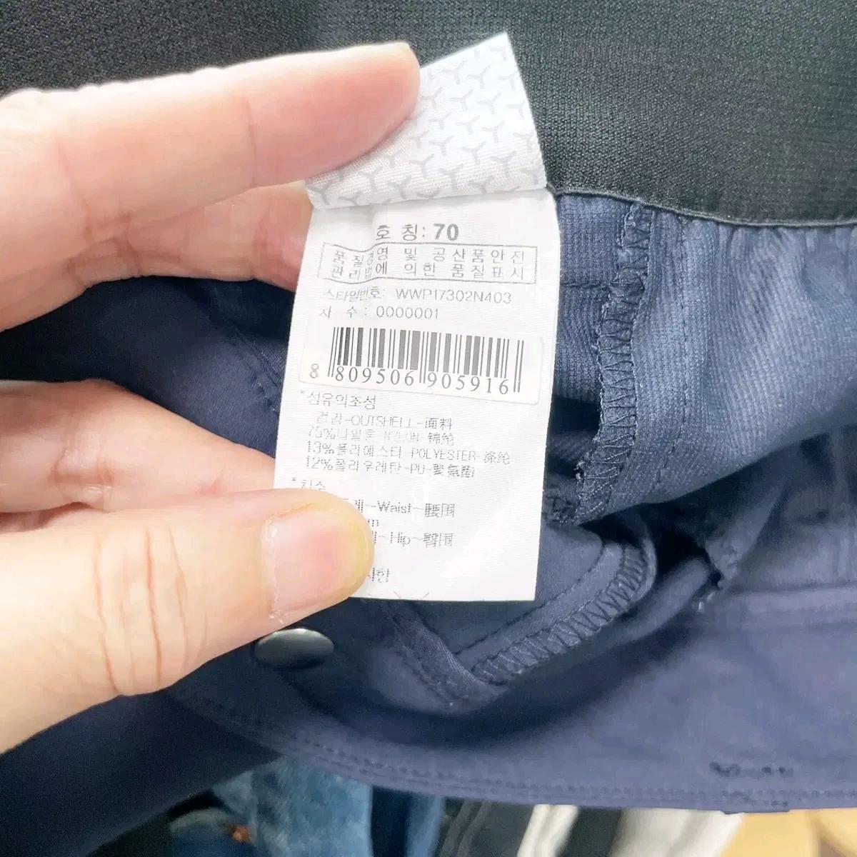 와이드앵글 여성골프바지 네이비춘추 26 6