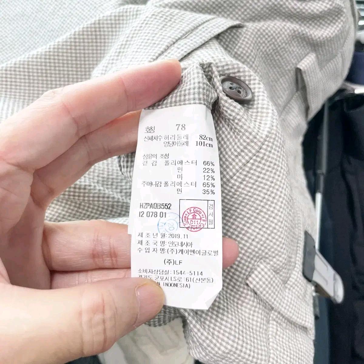 헤지스 남성 면마 반바지 30 5