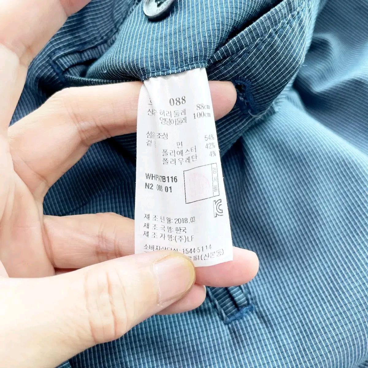 헤지스 남성캐주얼바지 하절기 34 6