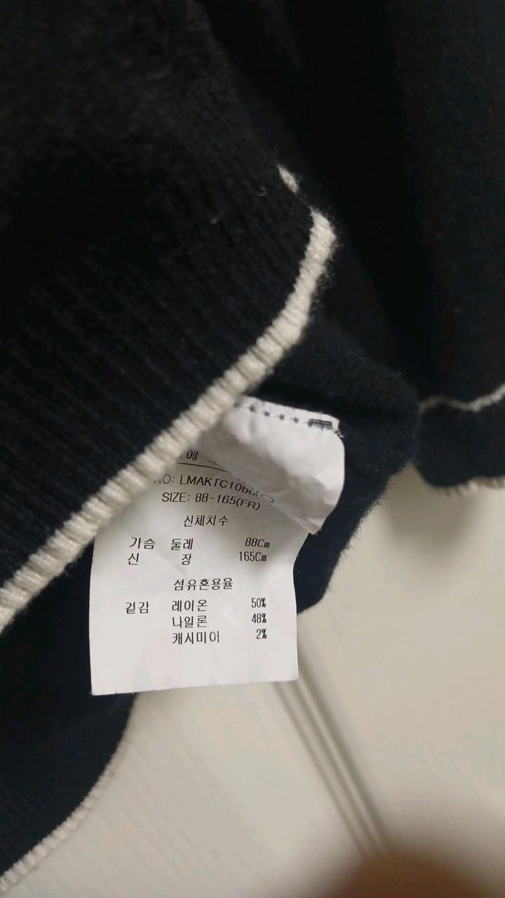 MALL STUDIO 캐시미어 혼방 배색 칼라 니트 4